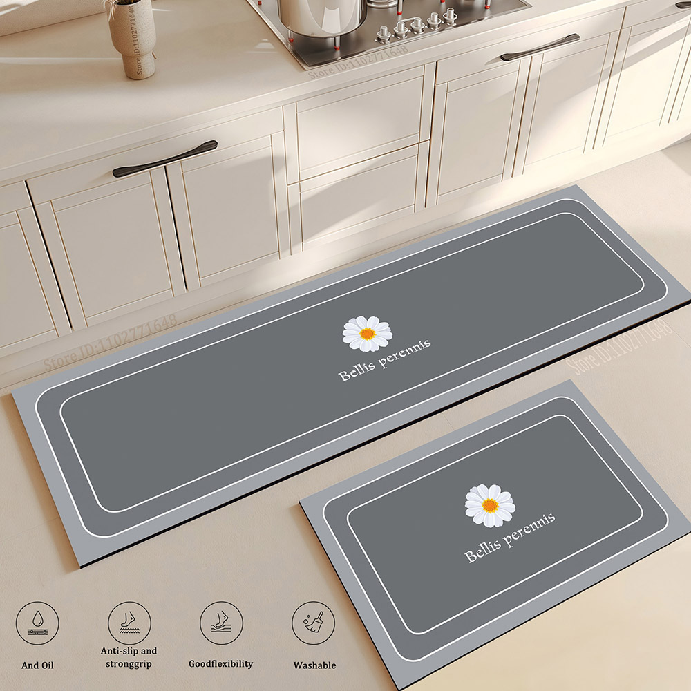 Flower Kitchen Mat Anti-Fatigu - Maranta Prayer Plant 评论和价格